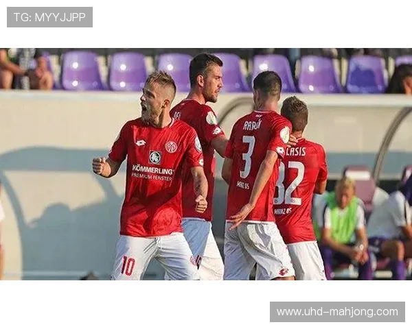 “美因茨vs门兴前瞻：保级六分战，伤病潮定胜负”