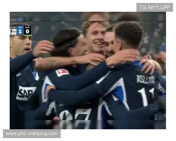 克拉马里奇9球2助成霍芬海姆核心，主场火力强势冲击欧战