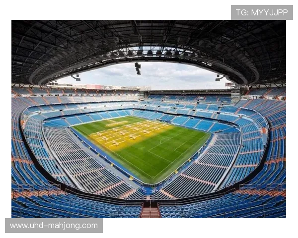 伯纳乌球场改造完工，可伸缩草坪应对多元赛事