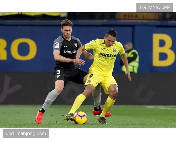 比利亚雷亚尔中卫谈成功心得：“关键在于位置感和全队协同。”